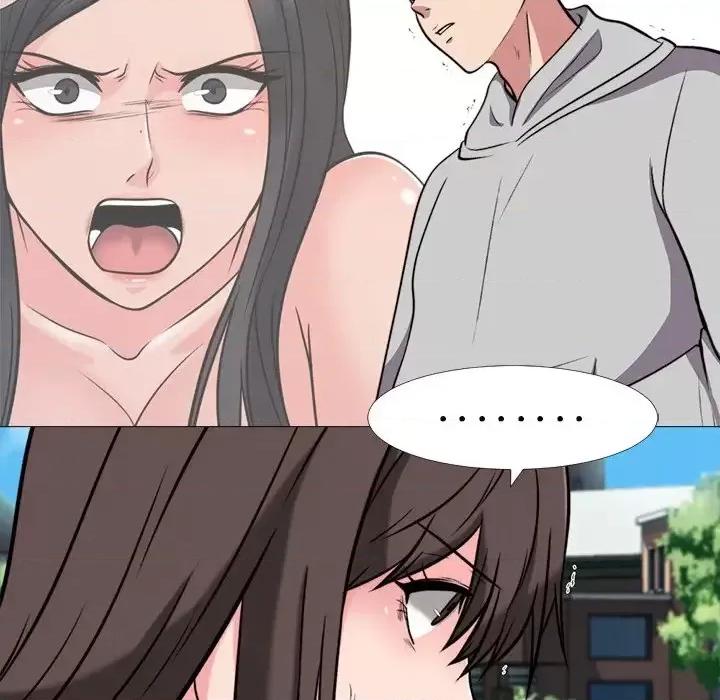 女教授的秘密 心机女教授-第 31 话 第26页