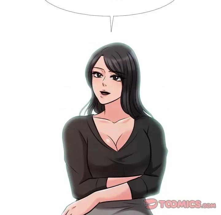 女教授的秘密 心机女教授-第 31 话 第39页