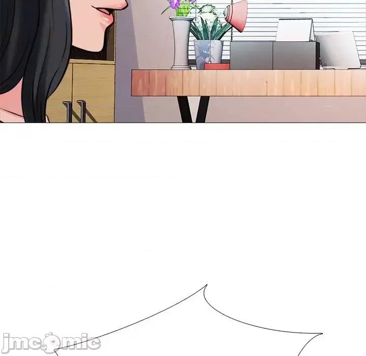 女教授的秘密 心机女教授-第 31 话 第80页