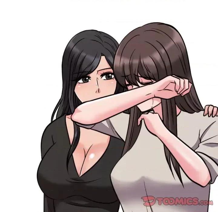 女教授的秘密 心机女教授-第 31 话 第87页
