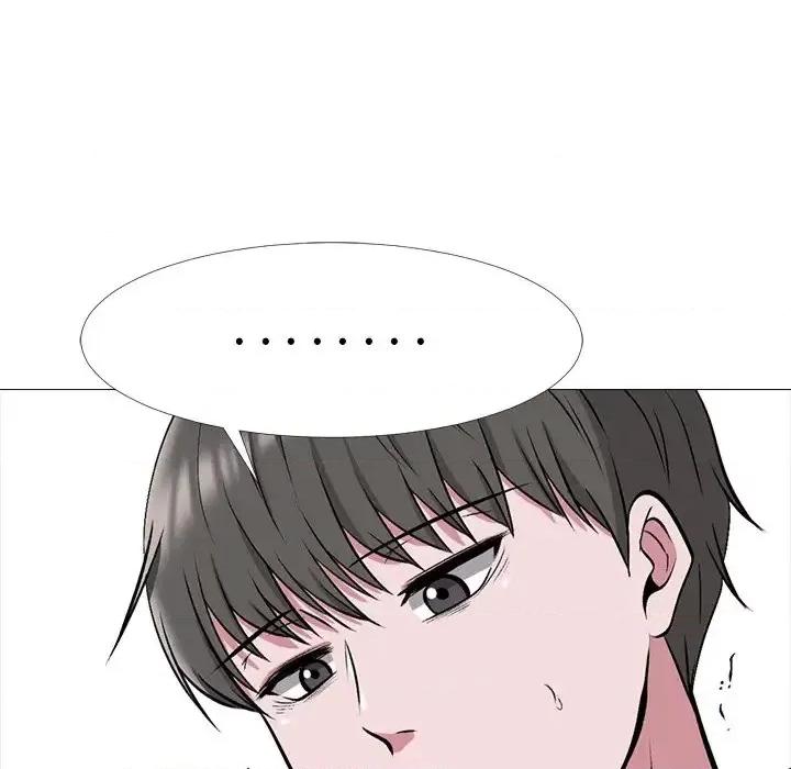 女教授的秘密 心机女教授-第 32 话 第28页