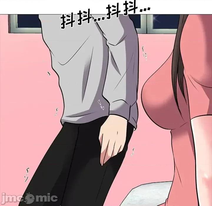 女教授的秘密 心机女教授-第 32 话 第45页