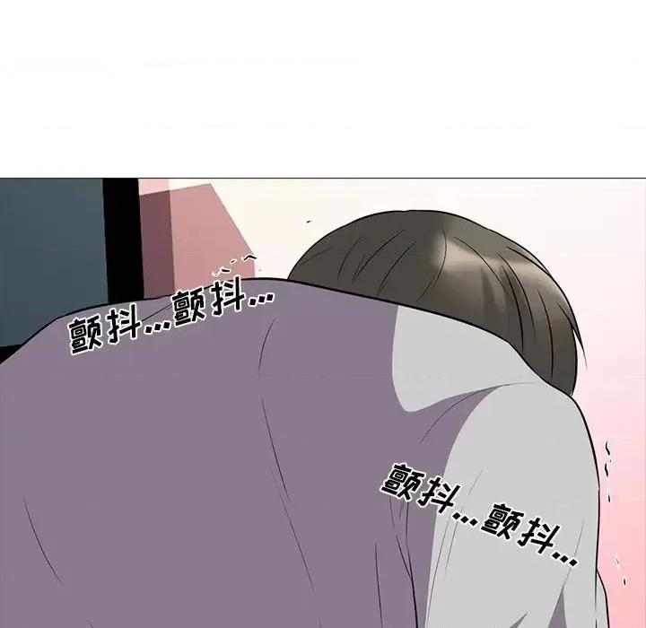 女教授的秘密 心机女教授-第 32 话 第82页
