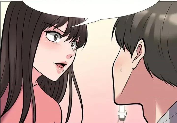 女教授的秘密 心机女教授-第 33 话 第4页