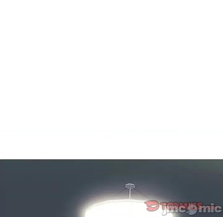 女教授的秘密 心机女教授-第 33 话 第15页