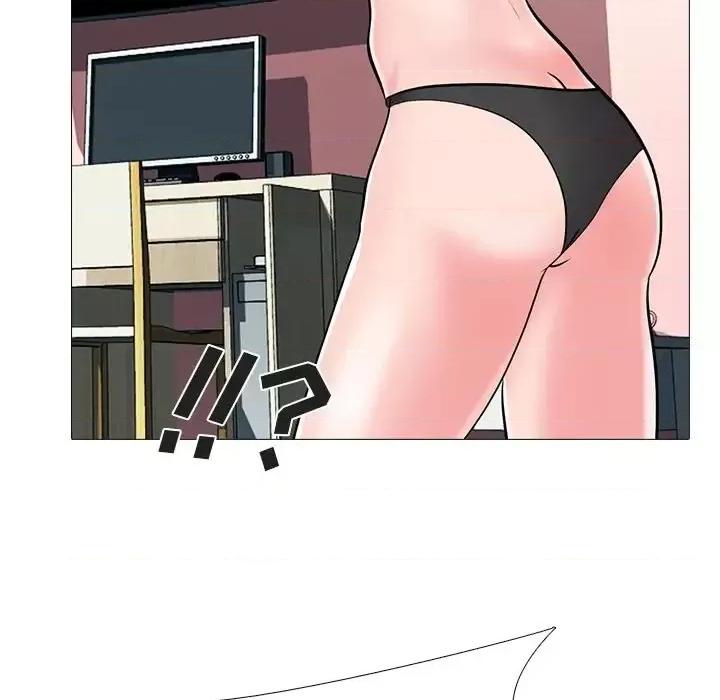 女教授的秘密 心机女教授-第 33 话 第26页
