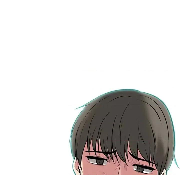 女教授的秘密 心机女教授-第 33 话 第43页