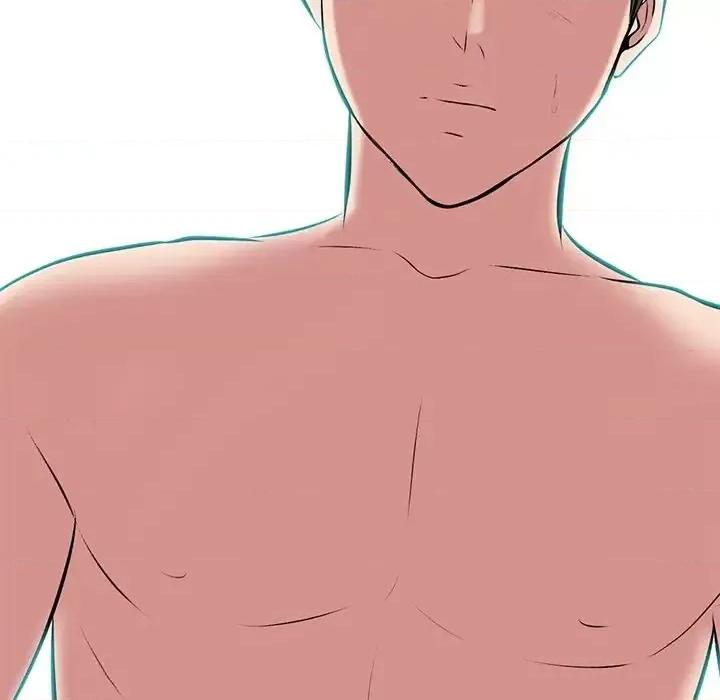 女教授的秘密 心机女教授-第 33 话 第44页