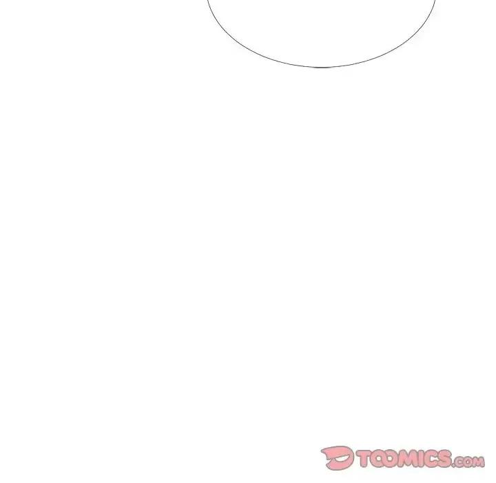 女教授的秘密 心机女教授-第 33 话 第117页