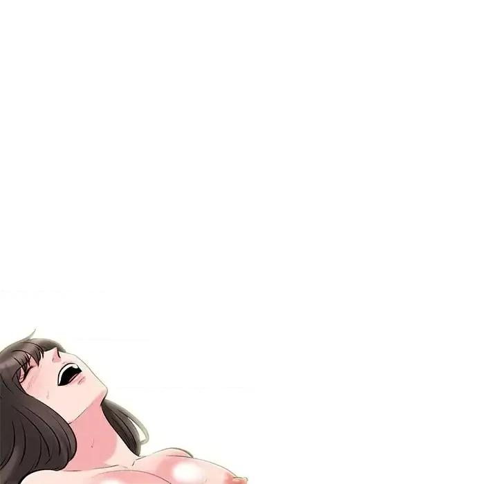 女教授的秘密 心机女教授-第 33 话 第132页