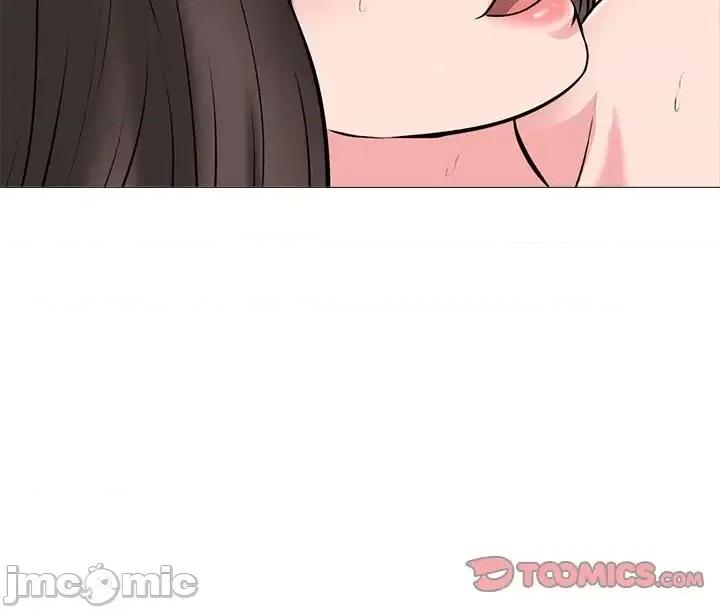 女教授的秘密 心机女教授-第 33 话 第135页