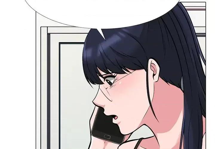 女教授的秘密 心机女教授-第 34 话 第4页