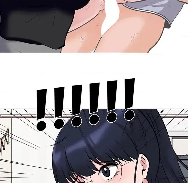 女教授的秘密 心机女教授-第 34 话 第8页