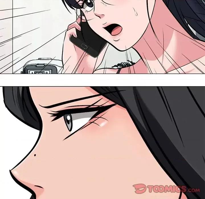 女教授的秘密 心机女教授-第 34 话 第9页