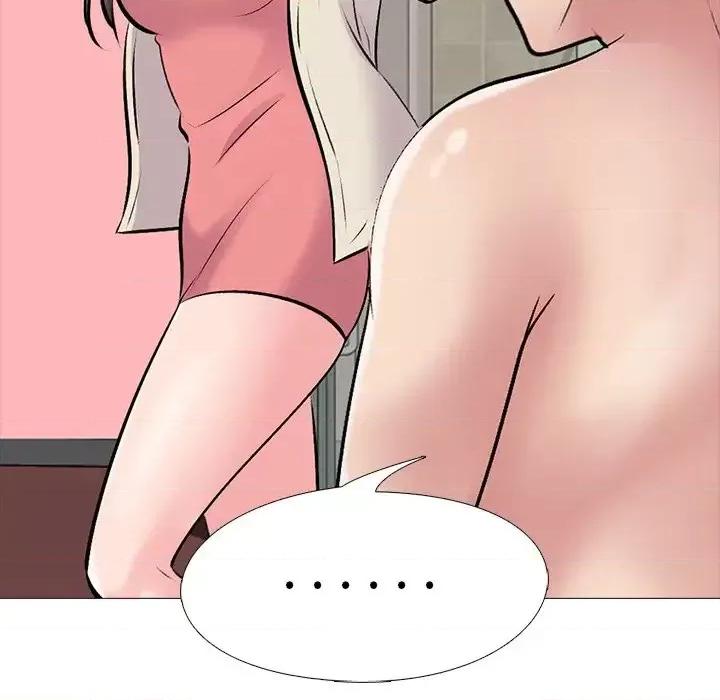 女教授的秘密 心机女教授-第 34 话 第24页