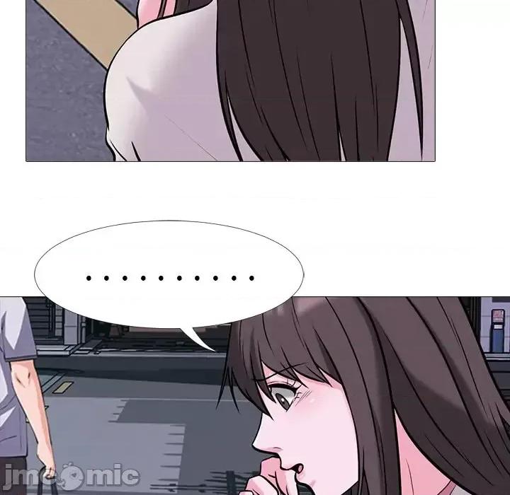 女教授的秘密 心机女教授-第 34 话 第35页