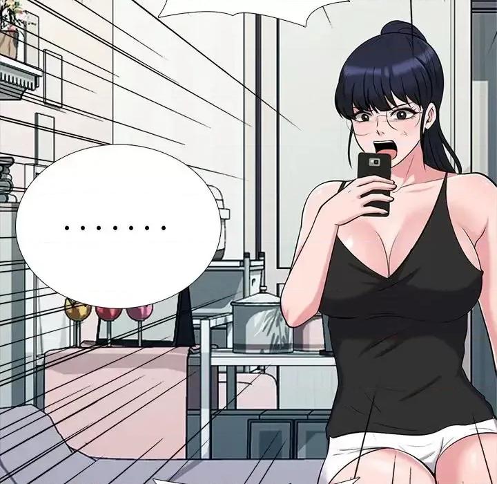 女教授的秘密 心机女教授-第 34 话 第56页