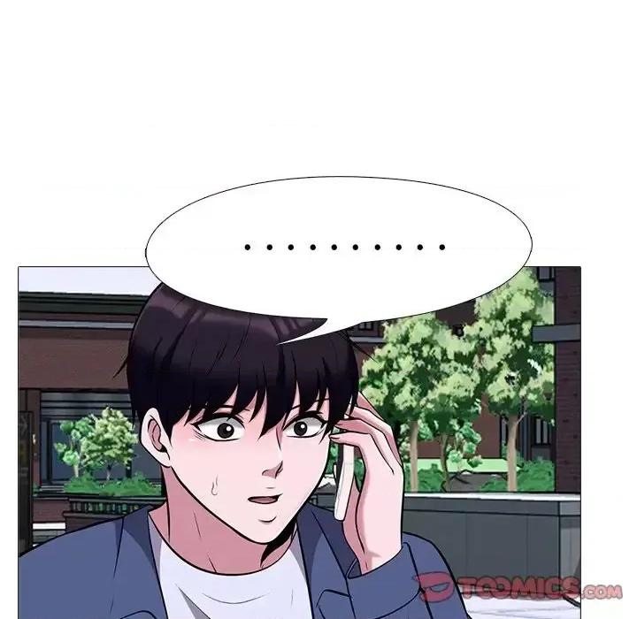 女教授的秘密 心机女教授-第 34 话 第69页