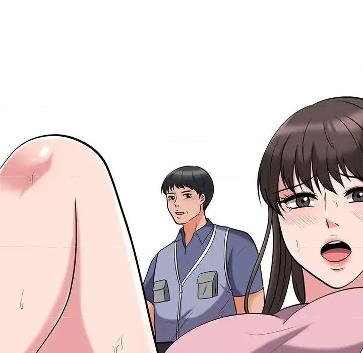 女教授的秘密 心机女教授-第 35 话 第6页