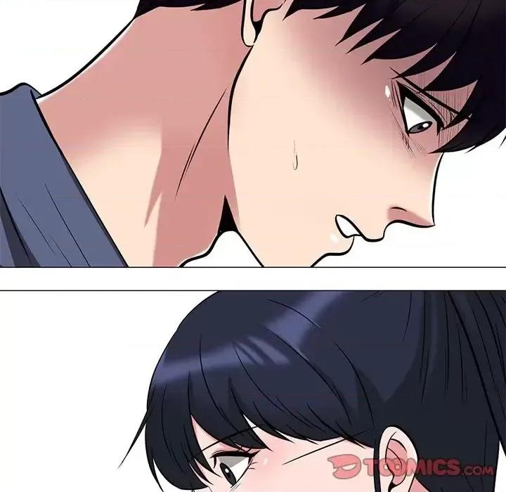 女教授的秘密 心机女教授-第 35 话 第14页