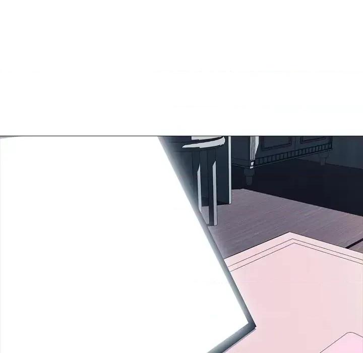 女教授的秘密 心机女教授-第 35 话 第17页