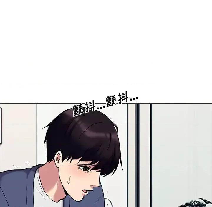 女教授的秘密 心机女教授-第 35 话 第37页
