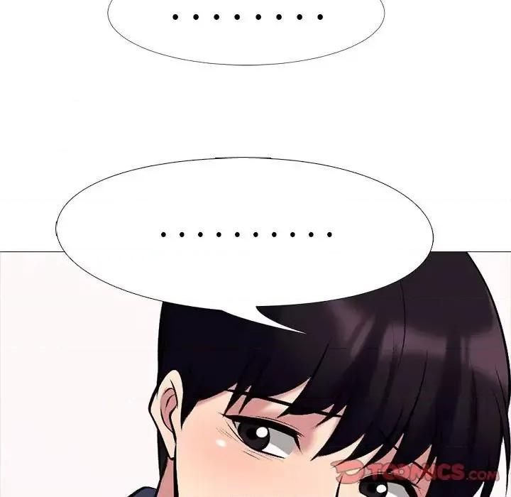 女教授的秘密 心机女教授-第 35 话 第44页
