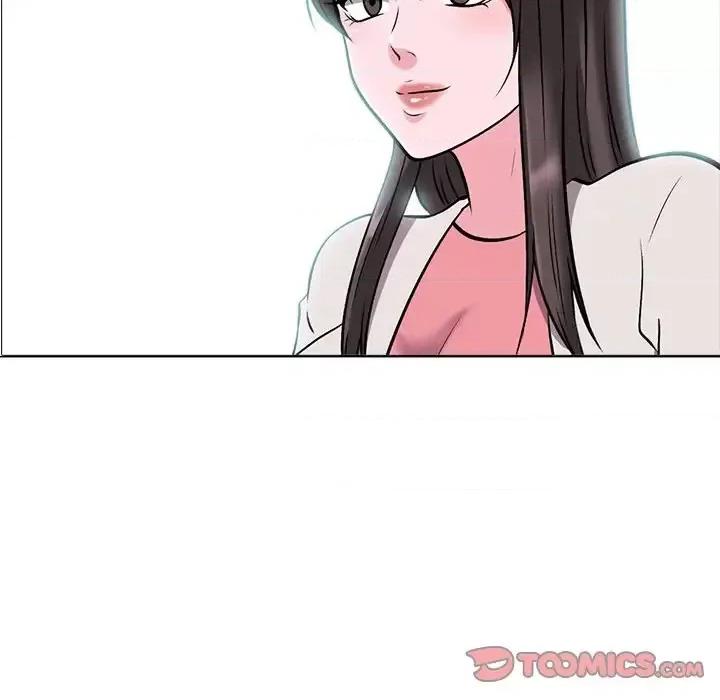 女教授的秘密 心机女教授-第 36 话 第14页