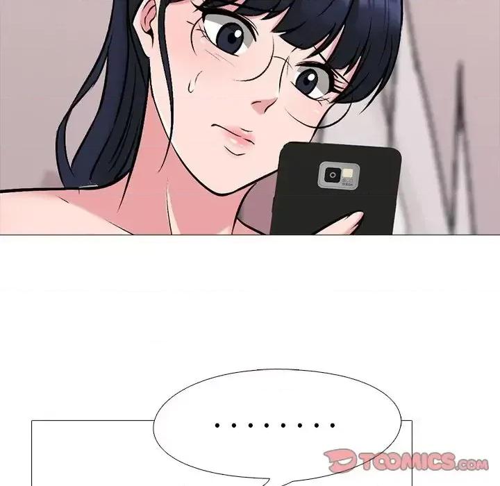 女教授的秘密 心机女教授-第 36 话 第32页