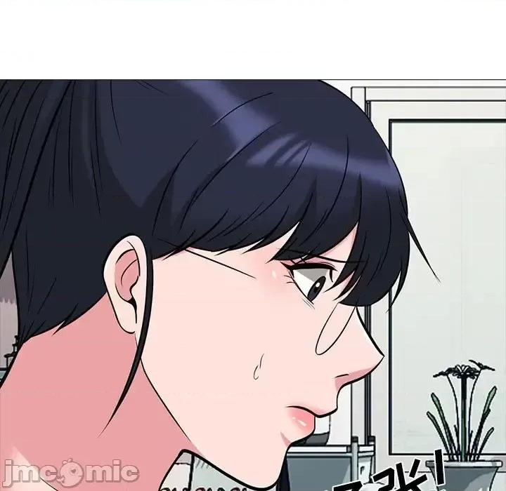 女教授的秘密 心机女教授-第 36 话 第35页