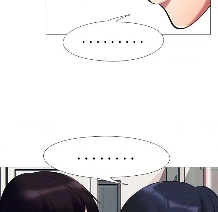 女教授的秘密 心机女教授-第 36 话 第72页