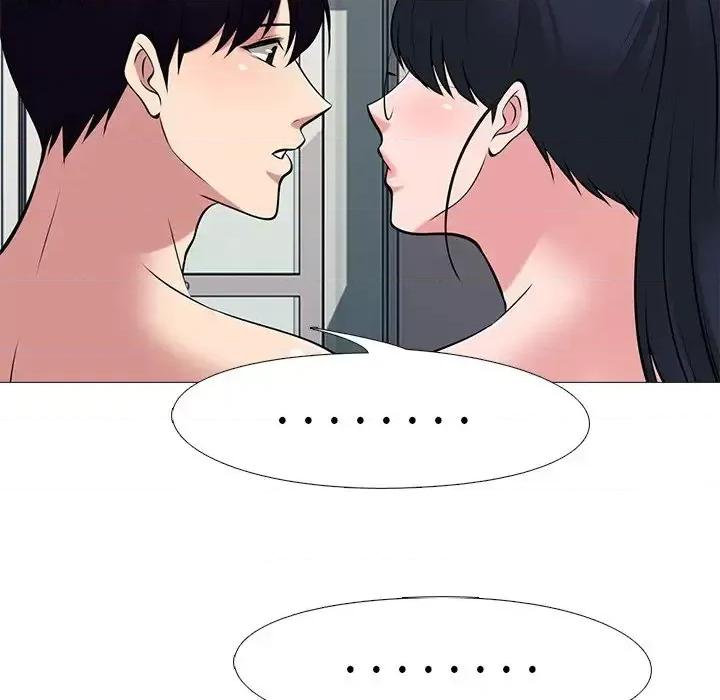 女教授的秘密 心机女教授-第 36 话 第73页