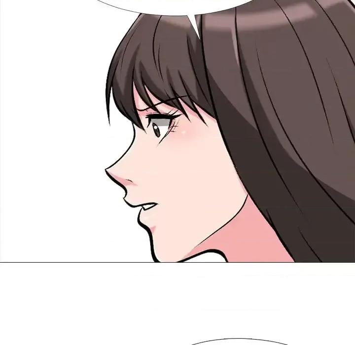 女教授的秘密 心机女教授-第 36 话 第84页