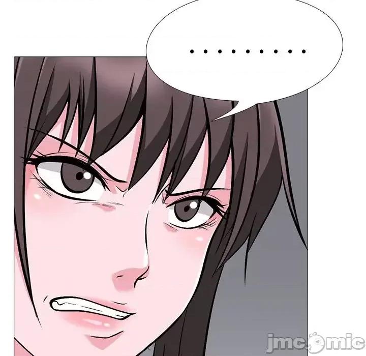 女教授的秘密 心机女教授-第 36 话 第85页
