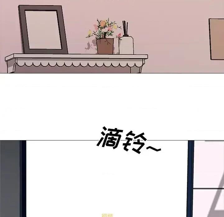 女教授的秘密 心机女教授-第 36 话 第89页
