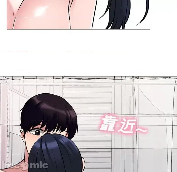 女教授的秘密 心机女教授-第 36 话 第95页