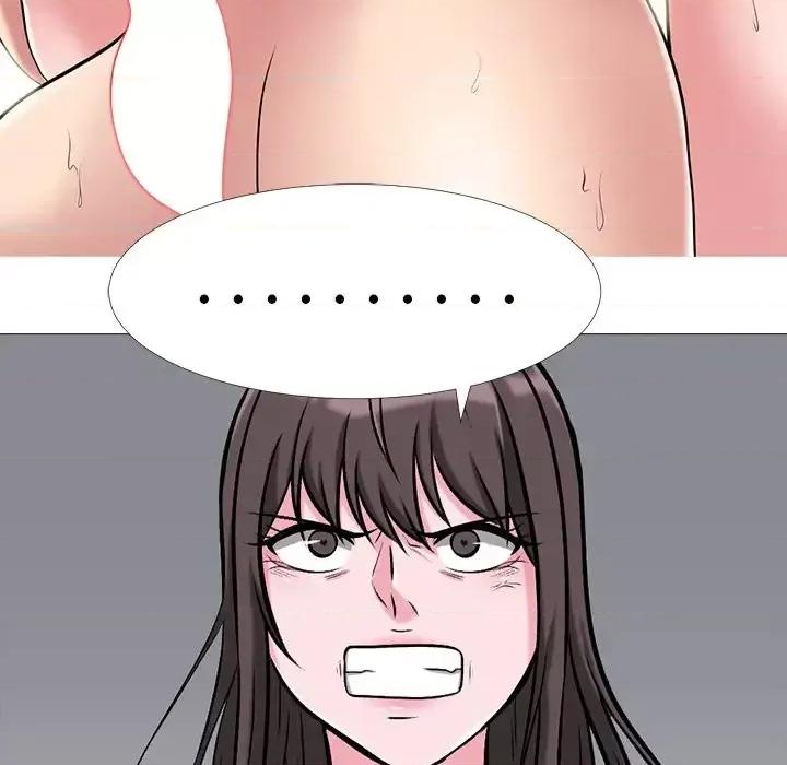 女教授的秘密 心机女教授-第 36 话 第109页