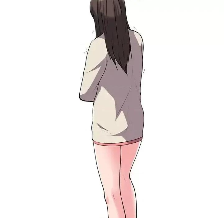 女教授的秘密 心机女教授-第 37 话 第17页
