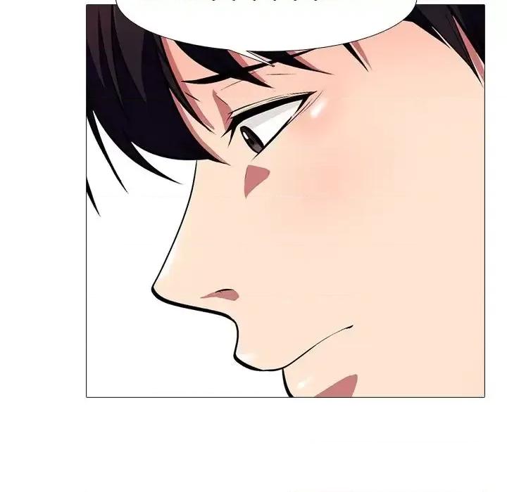 女教授的秘密 心机女教授-第 37 话 第37页