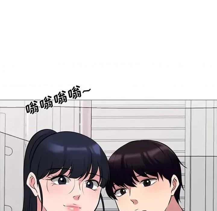 女教授的秘密 心机女教授-第 37 话 第42页