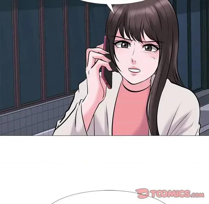 女教授的秘密 心机女教授-第 37 话 第44页