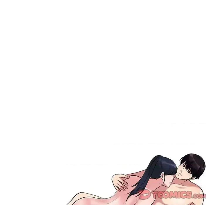 女教授的秘密 心机女教授-第 37 话 第56页