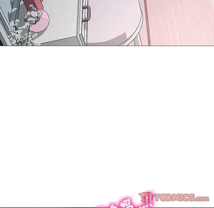 女教授的秘密 心机女教授-第 37 话 第62页
