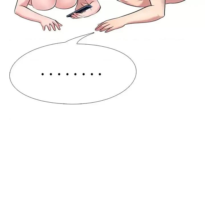 女教授的秘密 心机女教授-第 37 话 第79页