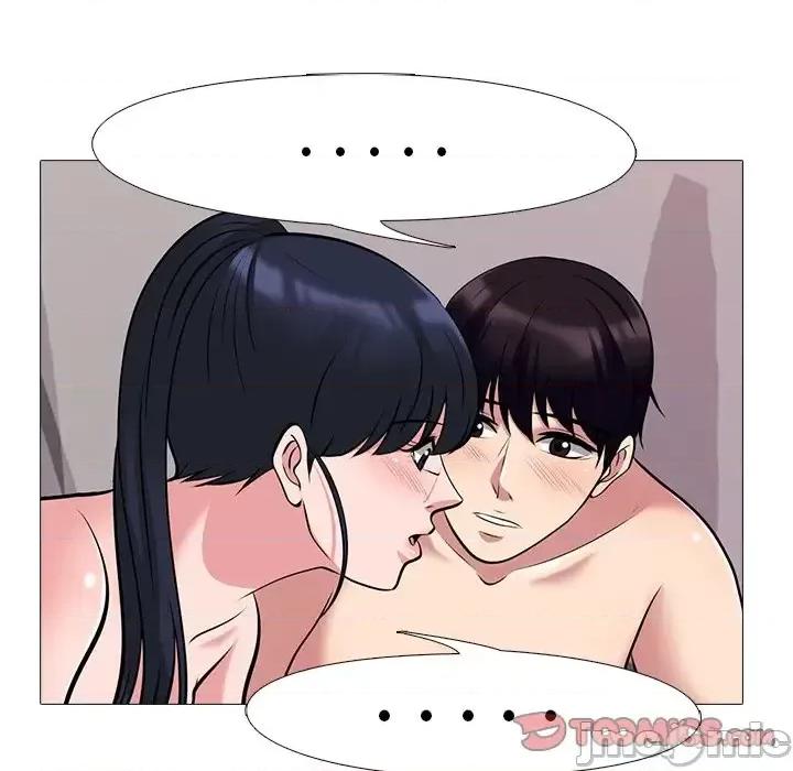 女教授的秘密 心机女教授-第 37 话 第80页