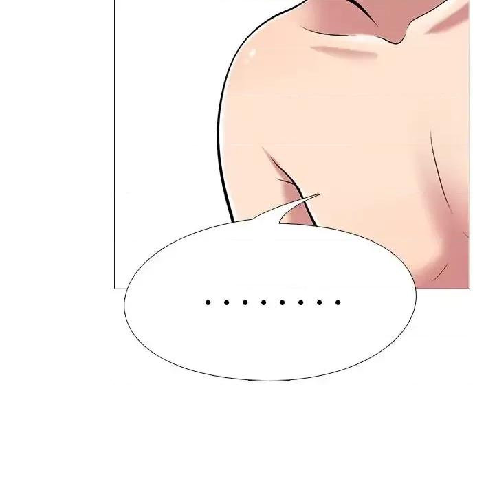女教授的秘密 心机女教授-第 37 话 第84页