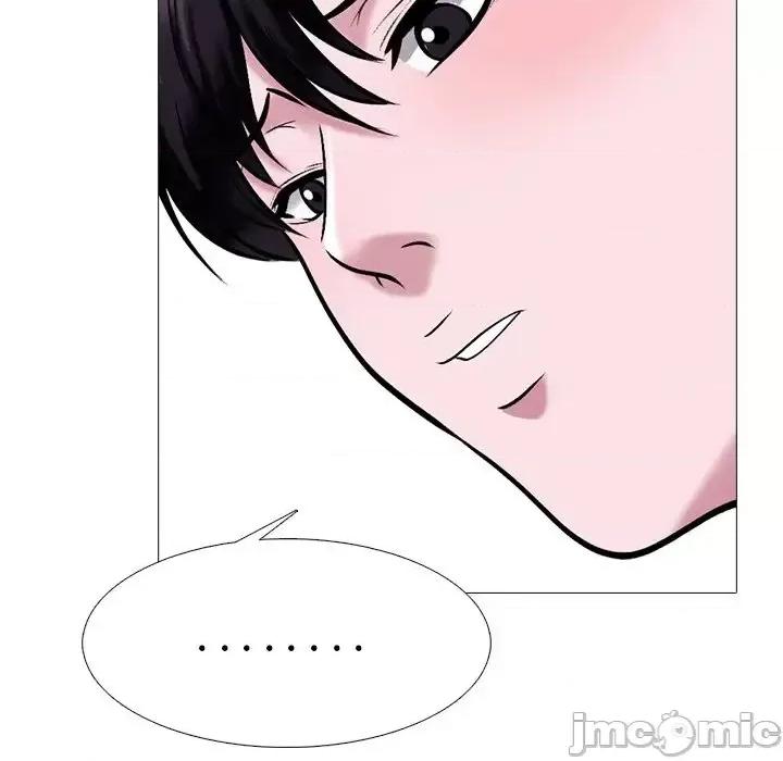 女教授的秘密 心机女教授-第 37 话 第100页