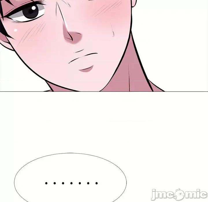 女教授的秘密 心机女教授-第 37 话 第105页