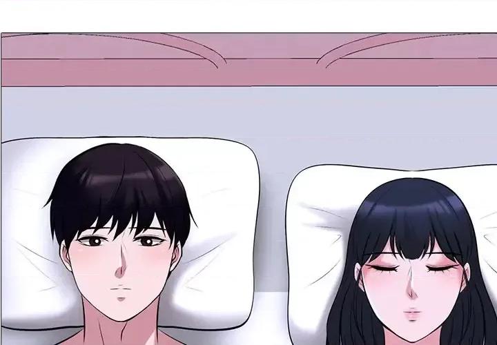 女教授的秘密 心机女教授-第 38 话 第1页