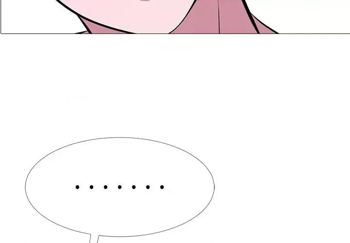 女教授的秘密 心机女教授-第 38 话 第4页
